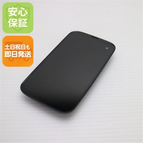 新品同様 SIMフリー BALMUDA Phone 128GB ブラック スマホ 白ロム 本体