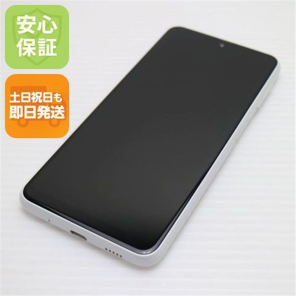 超美品 Galaxy A23 5G SCG18 ホワイト スマホ 土日祝発送 即日発送