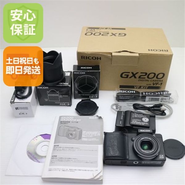 美品 RICOH GX200 ブラック 即日発送 RICOH デジカメ デジタルカメラ 本体 土日祝発送OK 05000