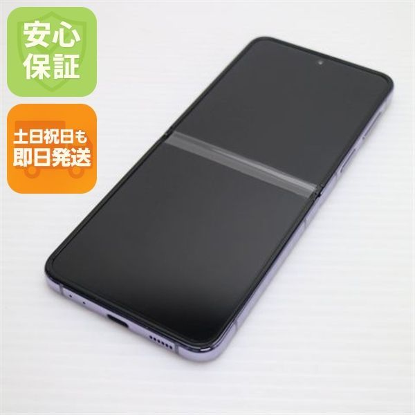 新品同様 Galaxy Z Flip4 SC-54C パープル スマホ 土日祝発送 即日発送 05000