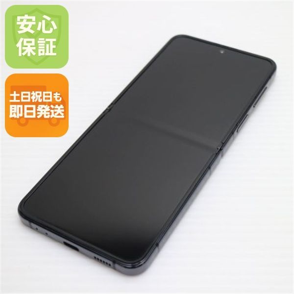 新品同様 SIMフリー Galaxy Z Flip4 グラファイト スマホ 土日祝発送