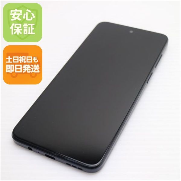 新品同様 moto g53y 5G インクブラック SIMフリー スマホ モトローラ 即日発送 土日祝発送OK 05000