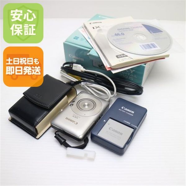 美品 IXY DIGITAL 210 IS シルバー 即日発送 Canon デジカメ デジタルカメラ 本体 土日祝発送OK 05000