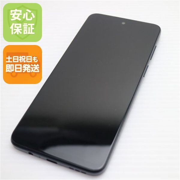 【中古】moto g53y 5G 本体 インクブラック simフリー 良品中古 moto g53y 5G インクブラック SIMフリー スマホ モトローラ