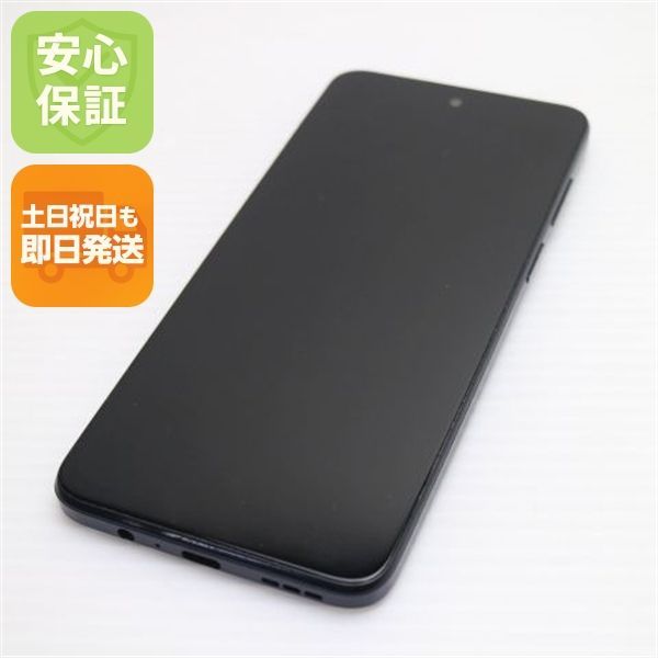 良品中古 moto g53y 5G インクブラック SIMフリー スマホ モトローラ 即日発送 土日祝発送OK 05000