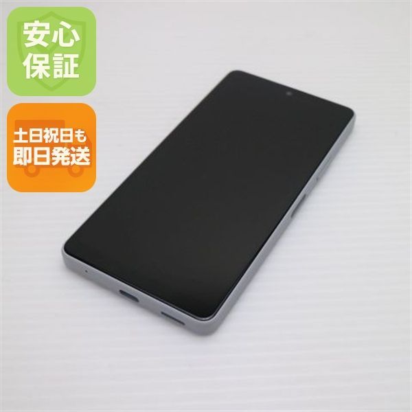 新品同様 Xperia Ace III SO-53C グレー スマホ 白ロム 土日祝発送OK 05000