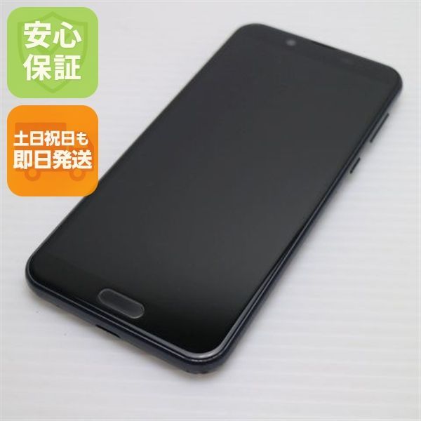 良品中古 SH-01L AQUOS sense2 ニュアンスブラック スマホ 本体 白ロム 中古 土日祝発送OK 05000