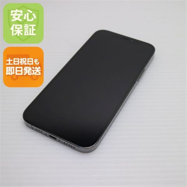 新品同様 SIMフリー iPhone12 Pro 128GB グラファイト 即日発送 スマホ 白ロム Apple 土日祝発送OK 05000