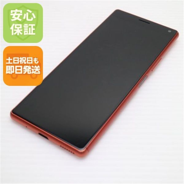 美品 SOV42 オレンジ スマホ 本体 白ロム 土日祝発送OK 05000