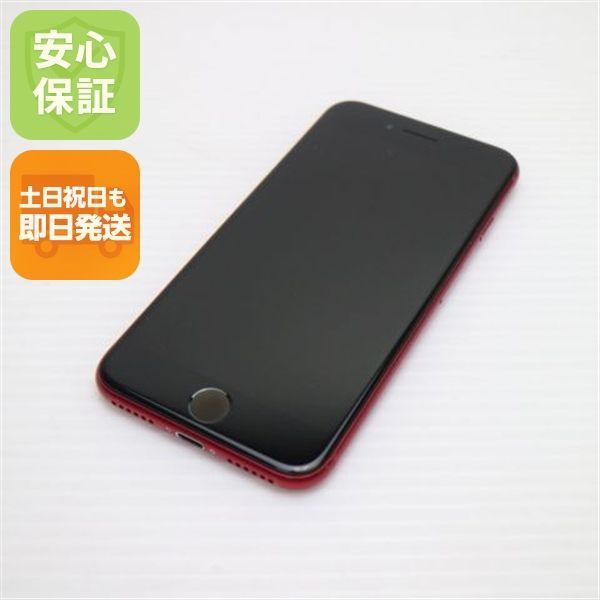 美品 SIMフリー iPhone SE 第2世代 64GB レッド スマホ 白ロム 土日祝発送OK 05000