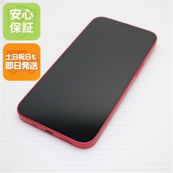 超美品 SIMフリー iPhone14 128GB レッド スマホ 土日祝発送 即日発送 05000