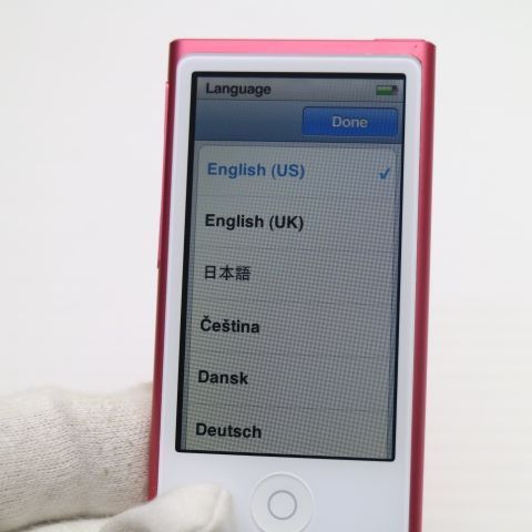 【新品未開封】iPod nano 第7世代 16GB ピンク MD475J/A 超美品 iPod nano 第7世代 16GB ピンク 即日発送 MD475J/A MD475J/A