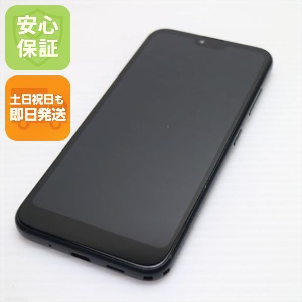 美品 Y!mobile Android One S6 ブラック スマホ 本体 白ロム 土日祝発送OK 05000