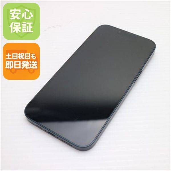 超美品 SIMフリー iPhone13 128GB ミッドナイト 本体 即日発送 土日祝発送OK あすつく 05000