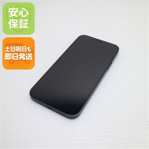 美品 SIMフリー iPhone12 64GB ブラック 即日発送 スマホ 白ロム Apple 土日祝発送OK 05000