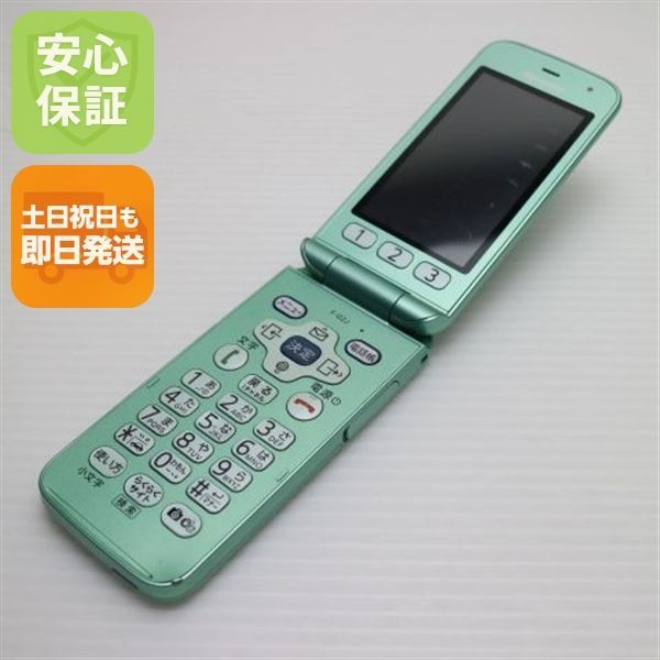 良品中古 F-02J らくらくホン ミントグリーン 即日発送 ガラケー
