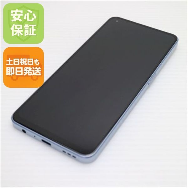 美品 OPPO Reno7 A OPG04 ブルー スマホ 土日祝発送 即日発送 05000 10,579円