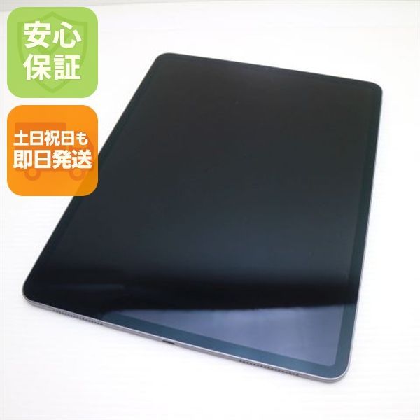 新品同様 iPad Pro 第4世代 12.9インチ Wi-Fi 128GB スペースグレイ 即日発送 タブレット Apple 土日祝発送OK 05000
