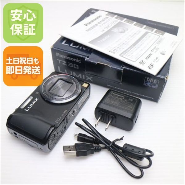 美品 DMC-TZ30 ブラック 即日発送 デジカメ Panasonic デジタルカメラ 本体 土日祝発送OK 05000