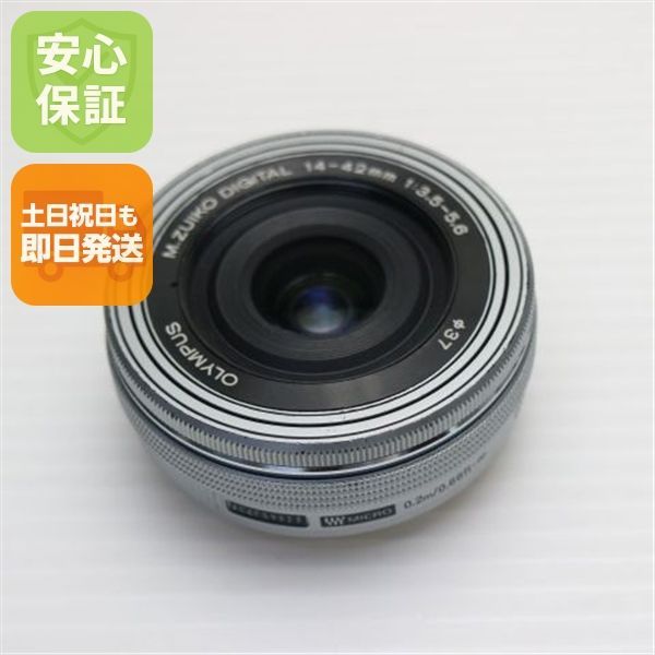 美品 オリンパス M.ZUIKO DIGITAL ED 14-42mm F3.5-5.6 EZ 標準ズームレンズ マイクロフォーサーズマウント 即日発送 土日祝発送OK 05000