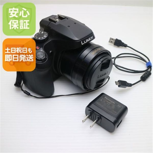 新品同様 DC-FZ85 ブラック 即日発送 コンデジ Panasonic 本体 土日祝発送OK 05000