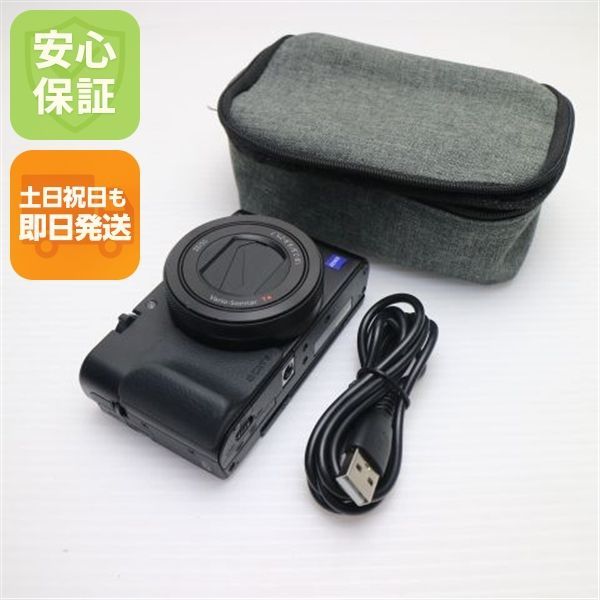 超美品 DSC-RX100M5A ブラック 即日発送 SONY コンパクトデジタルカメラ 土日祝発送OK 05000