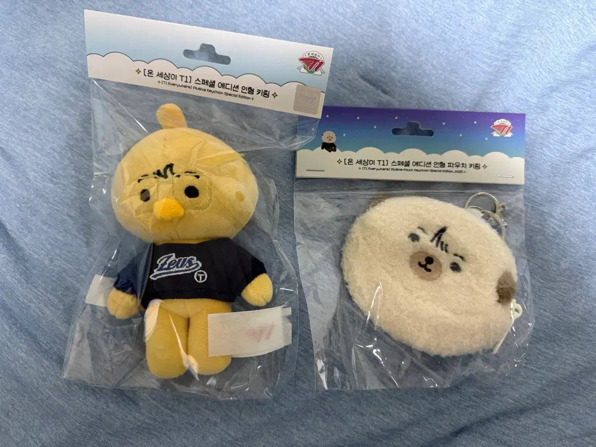 (未開封)(新品)T1 ONSETEE Zeus ぬいぐるみ キーホルダー + ポーチ