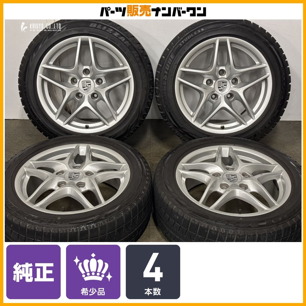 正規品】ポルシェ 987 ボクスター 純正 17in 7J +55 8.5J +40 PCD130