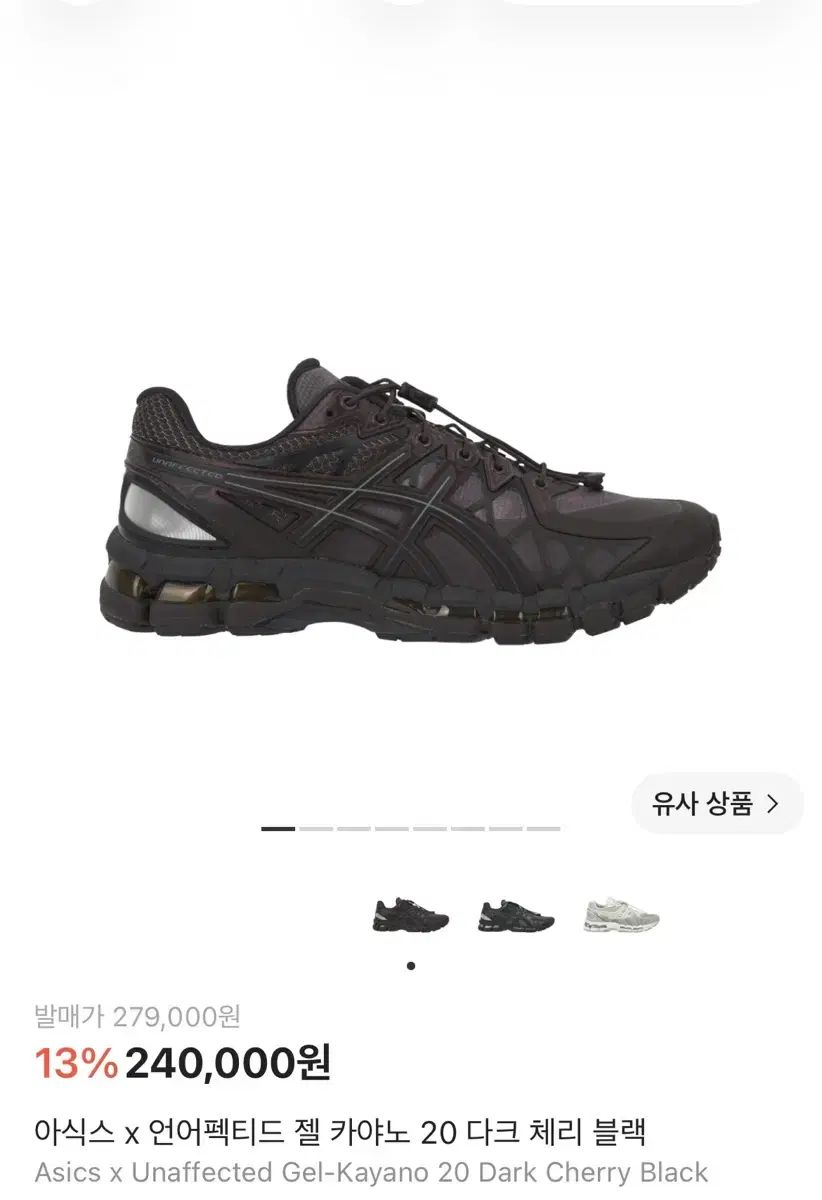 バラ　大苗　海外種　激レア　接木苗　linken s park バラ 大苗 海外種 激レア 接木苗 linken s park