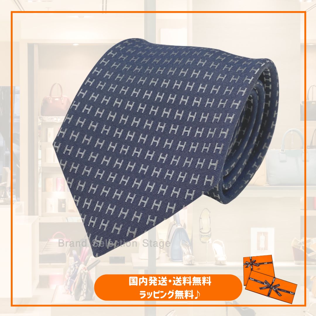 国内完売商品【新品】エルメス HERMES ネクタイ H織りタイ バイカラー 8CM《 ファソネ H 》ブルージーン / アージェント デニムブルー シルバー 青 銀 シルク100％ プレゼント ギフト メンズ 男性 H038188T 26