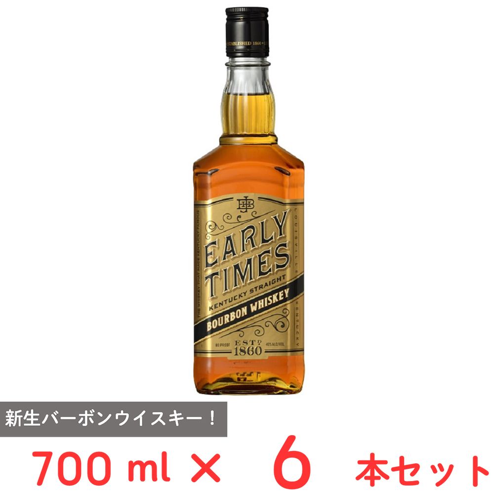 明治屋 アーリー・タイムズ ゴールド 700ml×6本