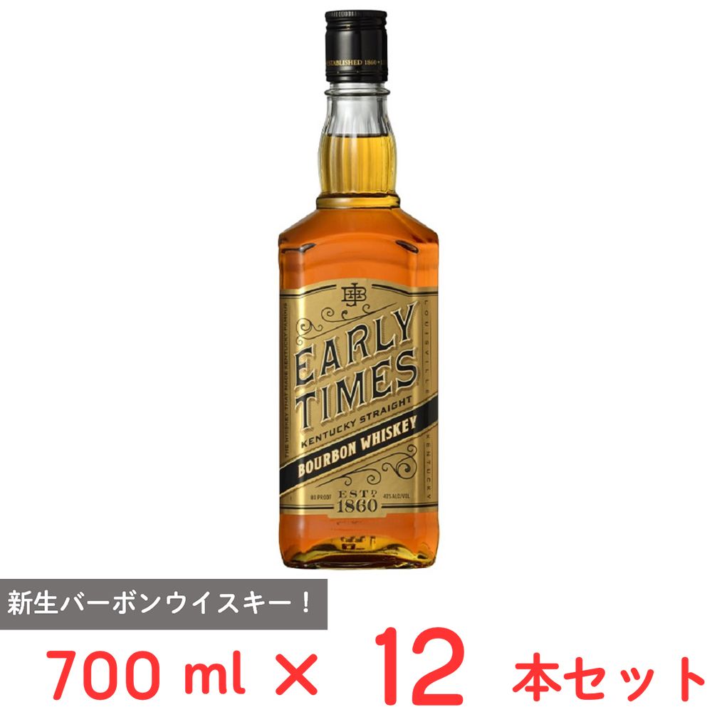 明治屋 アーリー・タイムズ ゴールド 700ml×12本