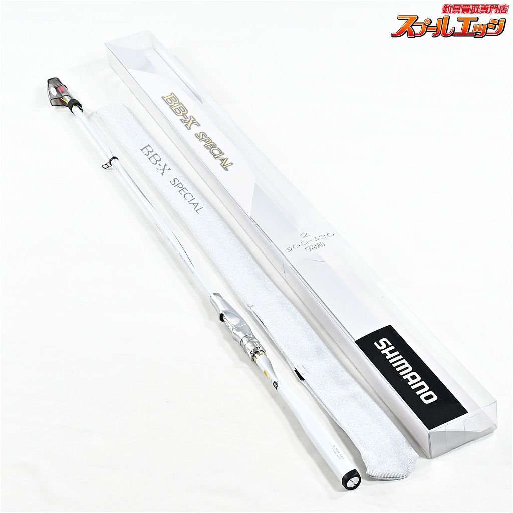 ★☆【シマノ】 20BB-X スペシャル SZ3 SZIII 2号 500-530 SHIMANO BB-X SPECIAL グレ チヌ K_180★☆v47836