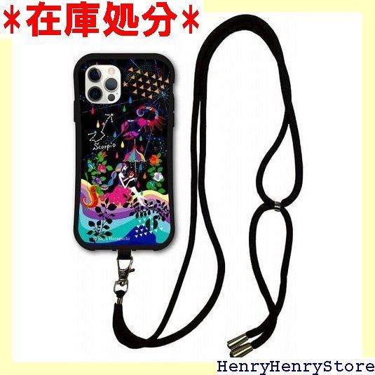 スマホショルダー付 iPhone16Pro互換品 スマホケース i-coronケース 耐衝撃タイプ ホラグチカヨ 動物 アニマル デザイン アイフォン16プロ互換品 ケース 保護 スマホカバー さそり座 蠍座 スコーピオ 2313