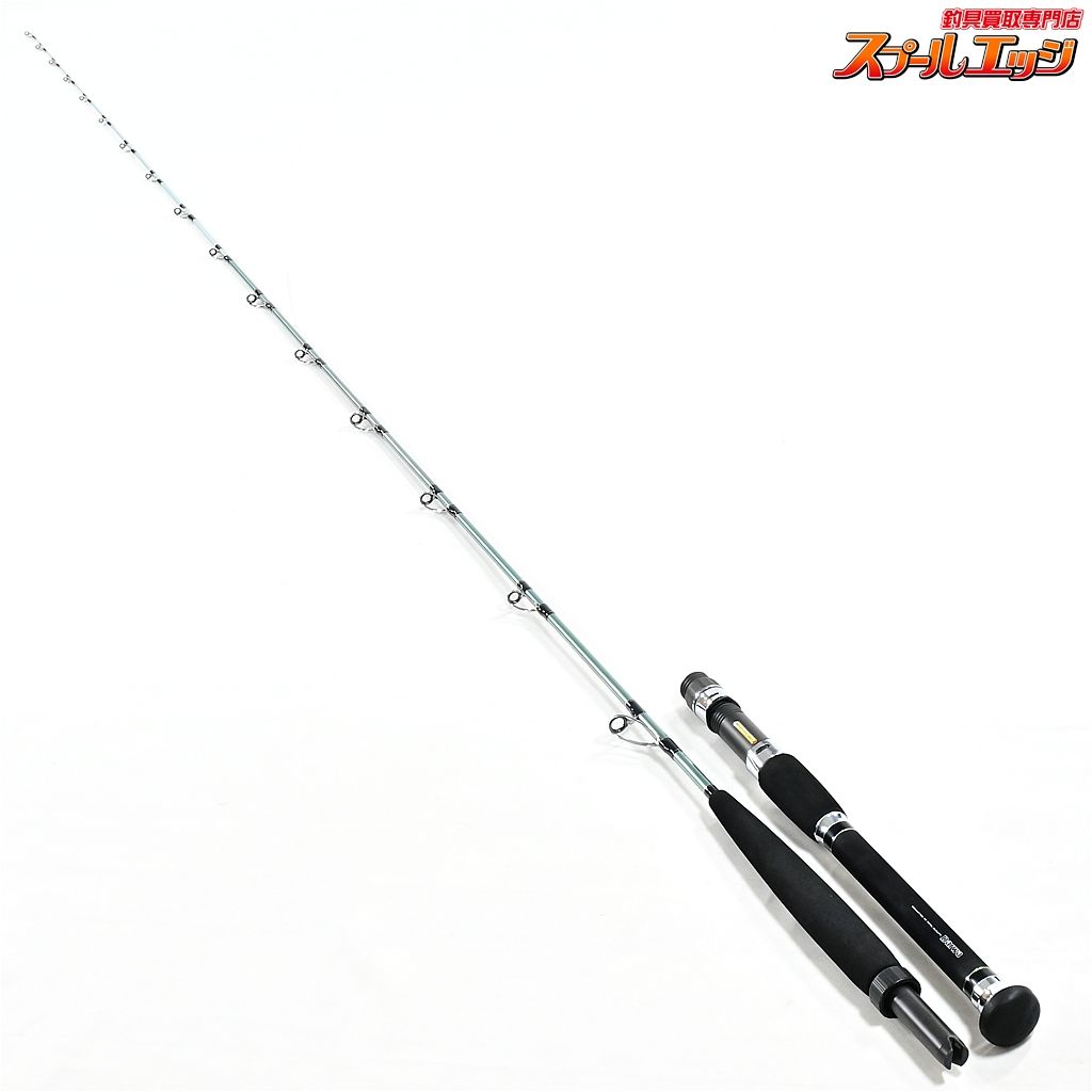 ★☆【ダイワ】 リーディングX ゴウイン 265S DAIWA LEADING-X GOUIN マダイ ヒラメ シマアジ K_270★☆v47864