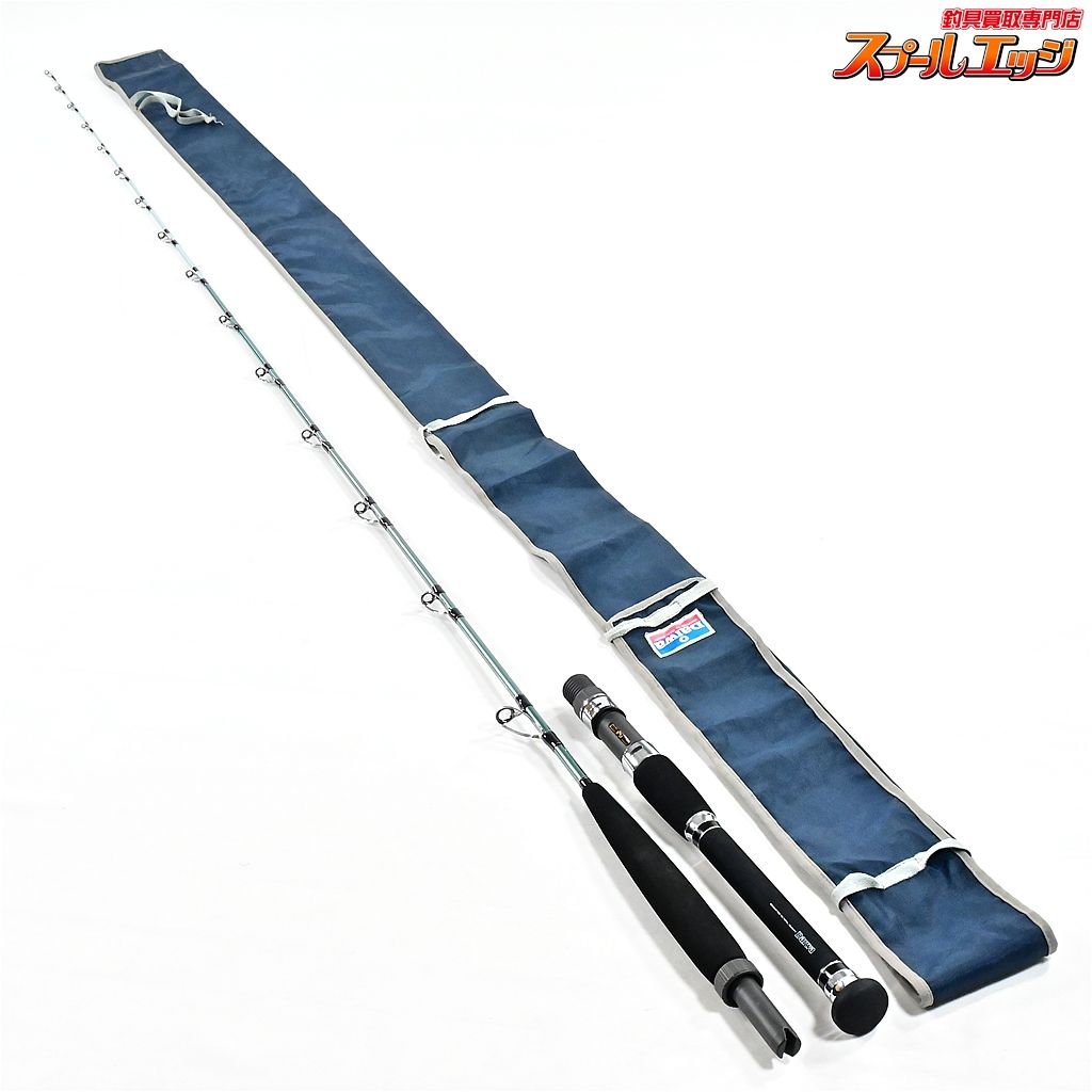 ★☆【ダイワ】 リーディングX ゴウイン 240M DAIWA LEADING-X GOUIN マダイ ブリ ワラサ K_247★☆v47865