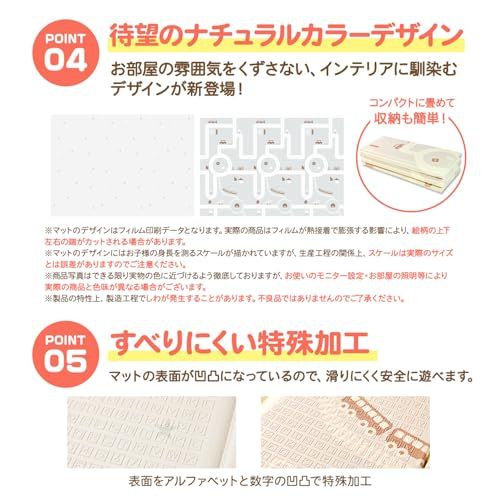 ベビーマット 【日本メーカー製安全検査済 保育士監修】fungoo? ベビープレイマット 赤ちゃん 折りたたみ 防音 防水 安全素材 遊べる 両面使用可 滑り止め (200x180x2cm, パターン3：スター（グレー）×道路（グレー）)mi db2fb131