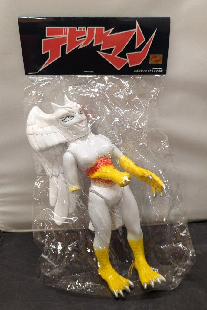 POGONA TOYS マーミット ダメージシレーヌ 薄いグレー成型