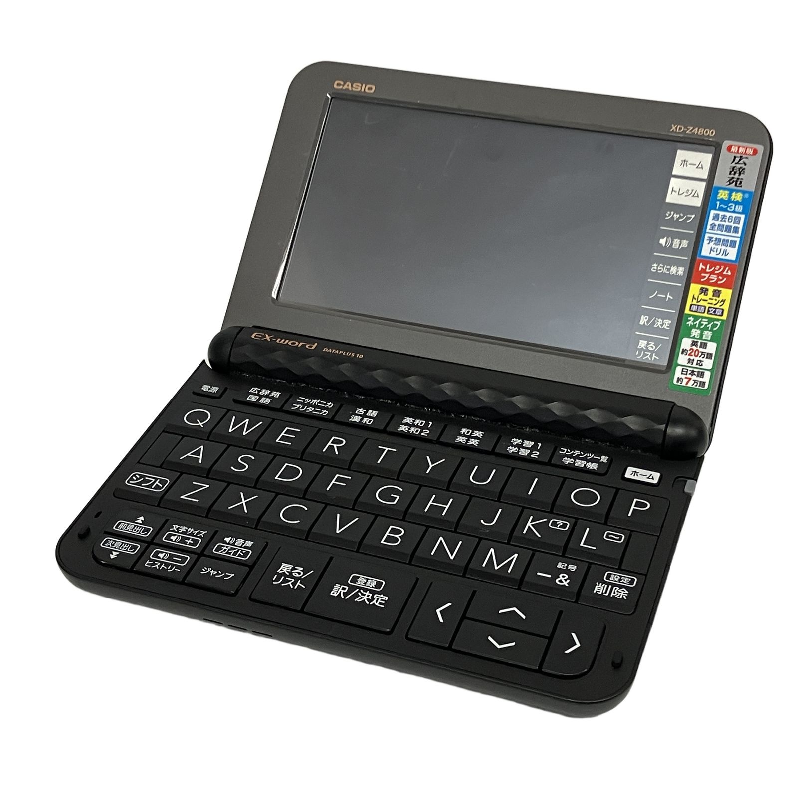 CASIO カシオ エクスワード XD-Z4800 電子辞書 中古 T11239610