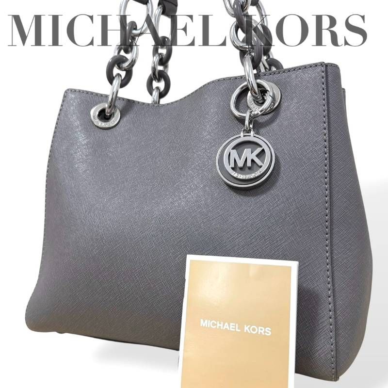 美品☆MICHAEL KORS マイケルコース☆ハンドバッグ トートバッグ 