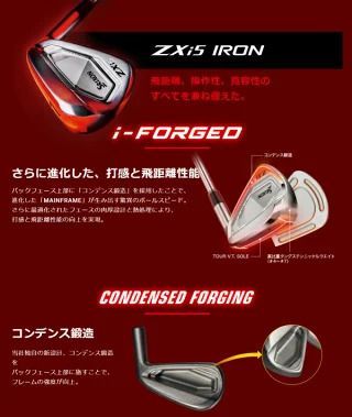 硬さ：S200】ダンロップ メンズ スリクソン ZXi5 アイアン 6本組(5-9