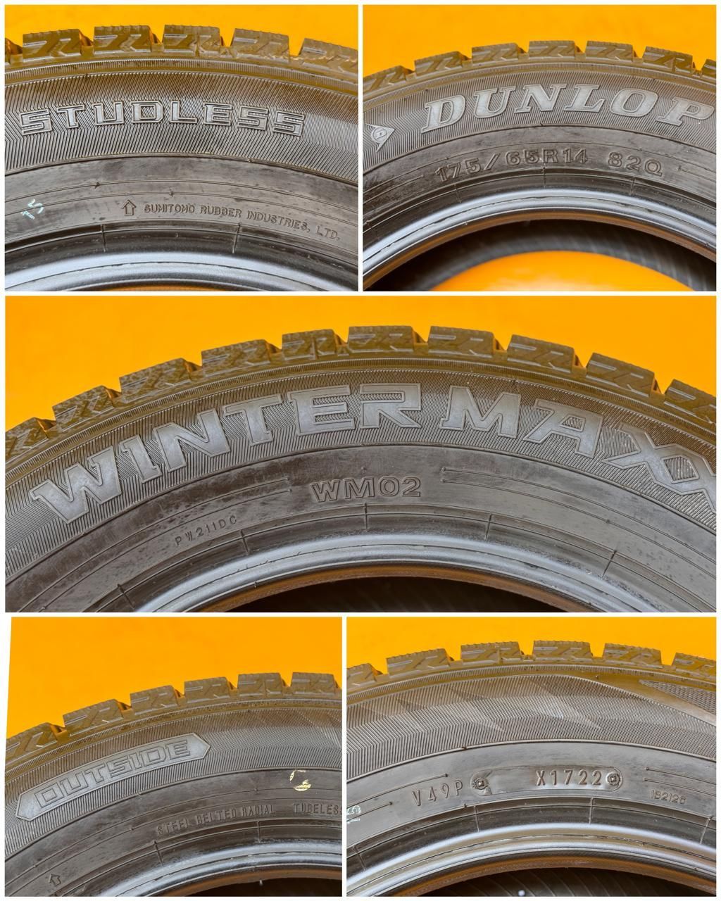 AT-497] 4本 ☆2022☆ ダンロップ タイヤ DUNLOP TYRE V49P 175/65R14