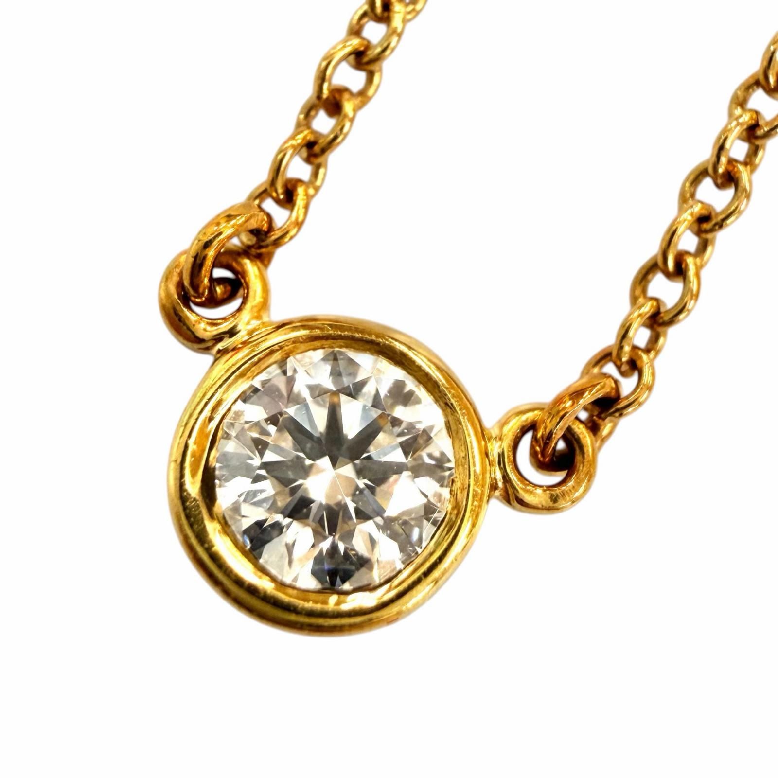 美品◇TIFFANY&Co. ティファニー バイザヤード 750 YG ダイヤ1P約0.12 