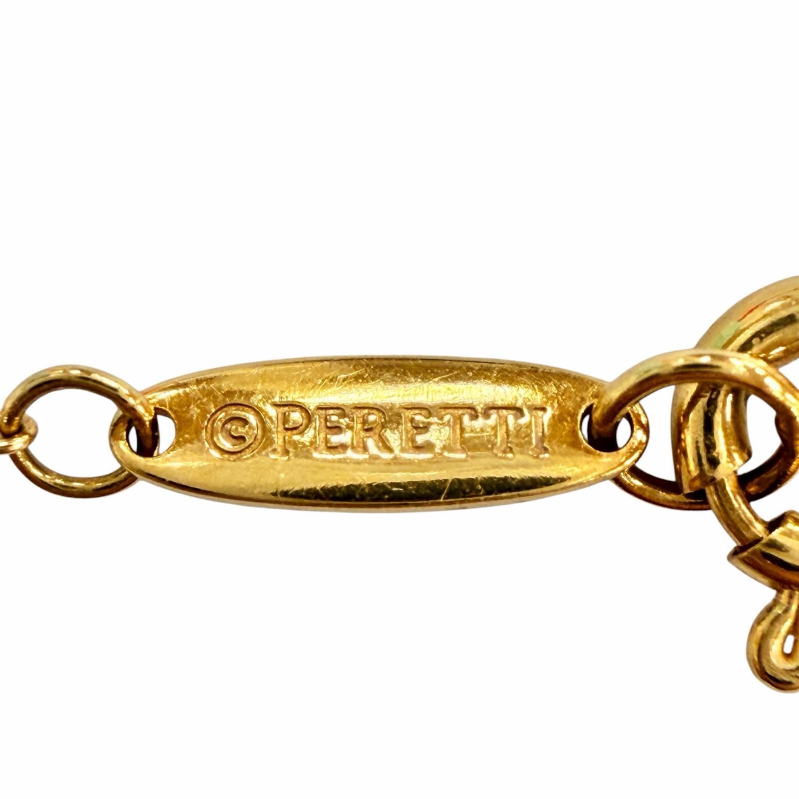 美品◇TIFFANY&Co. ティファニー バイザヤード 750 YG ダイヤ1P約0.12 
