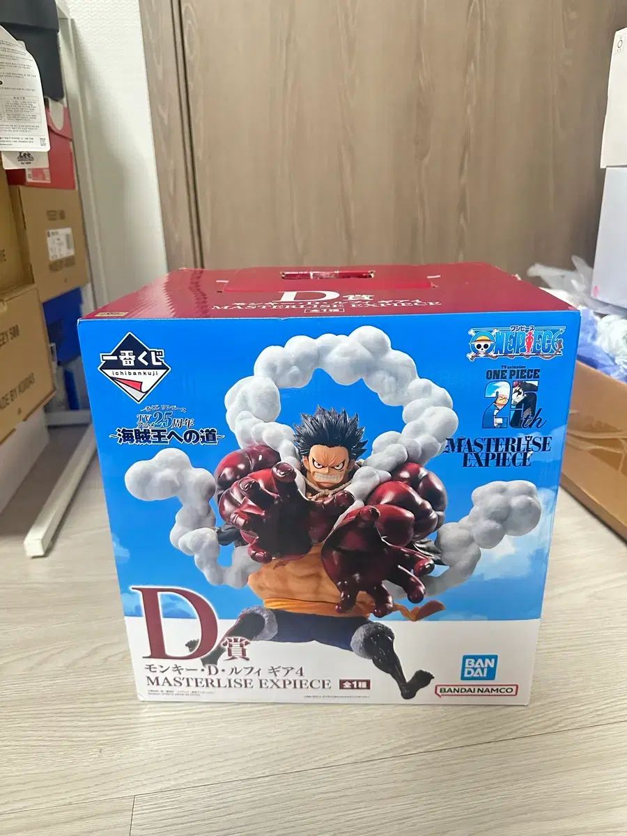 一番くじ ONE PIECE 25周年 Pirate kingになる道 フィギュア D賞 モンキー・D・ルフィ(ルフィ) ギア4