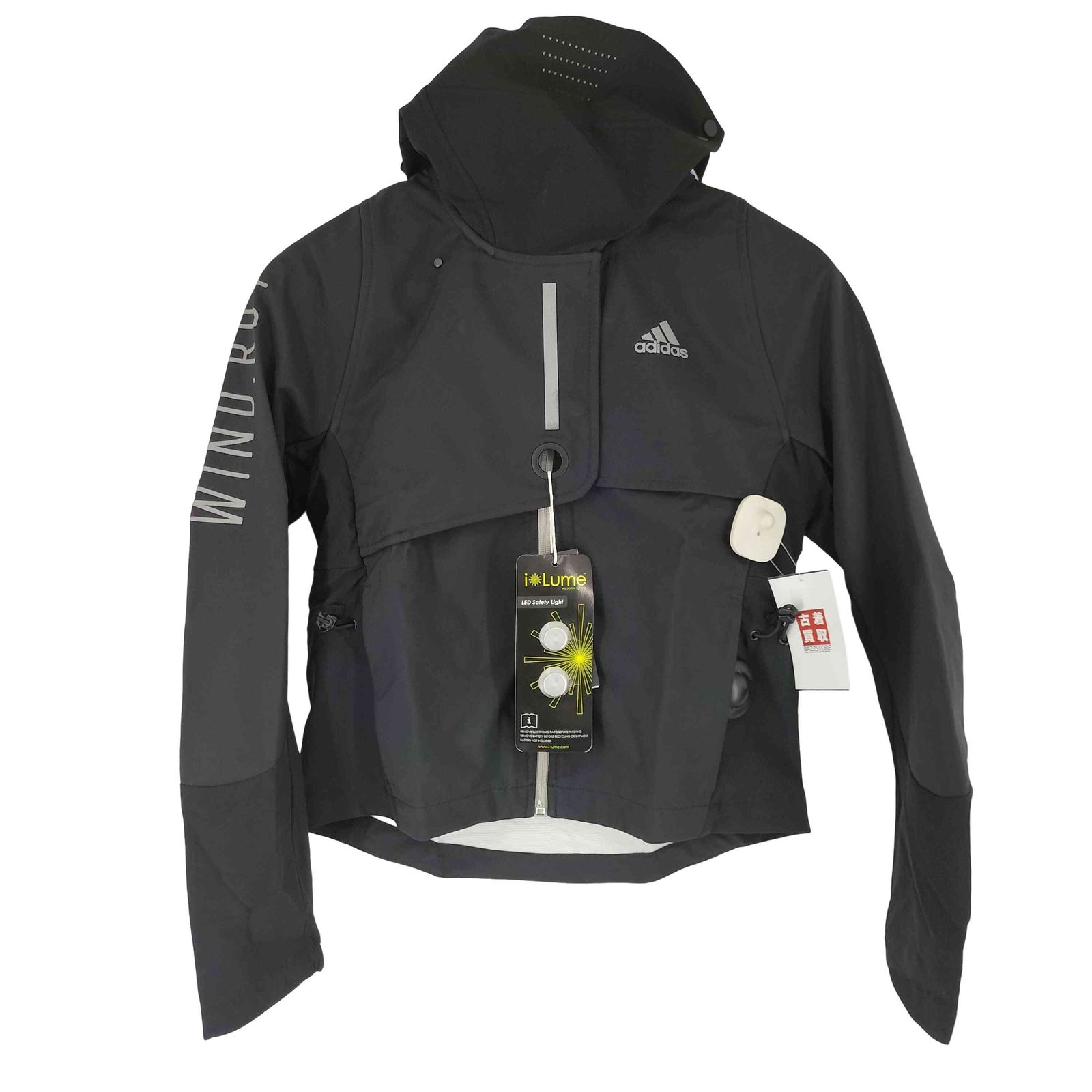 アディダス adidas WIND RDY ランニングジャケット レディース 表記無
