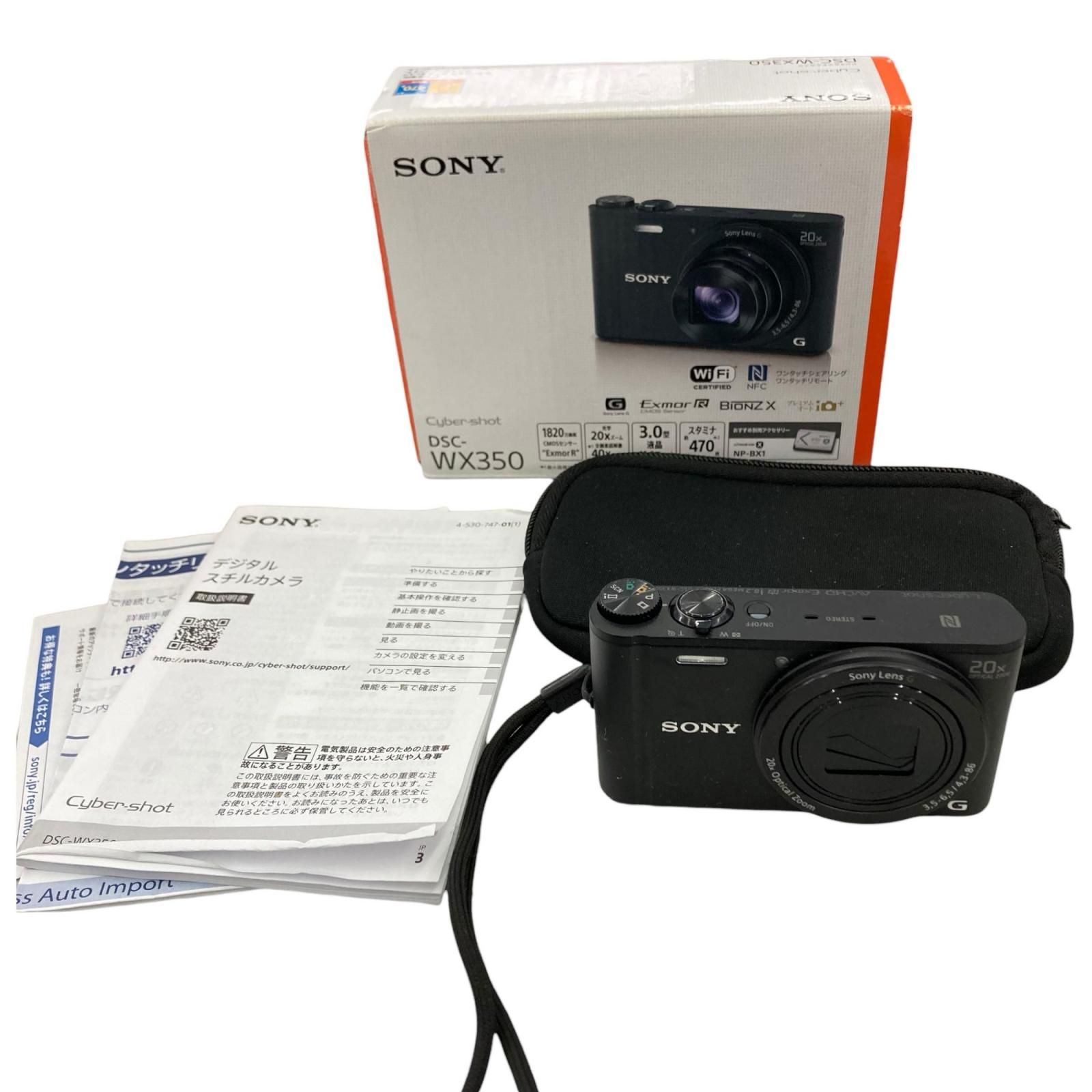 186000 動作確認済み SONY ソニー デジタルカメラ DSC-WX350