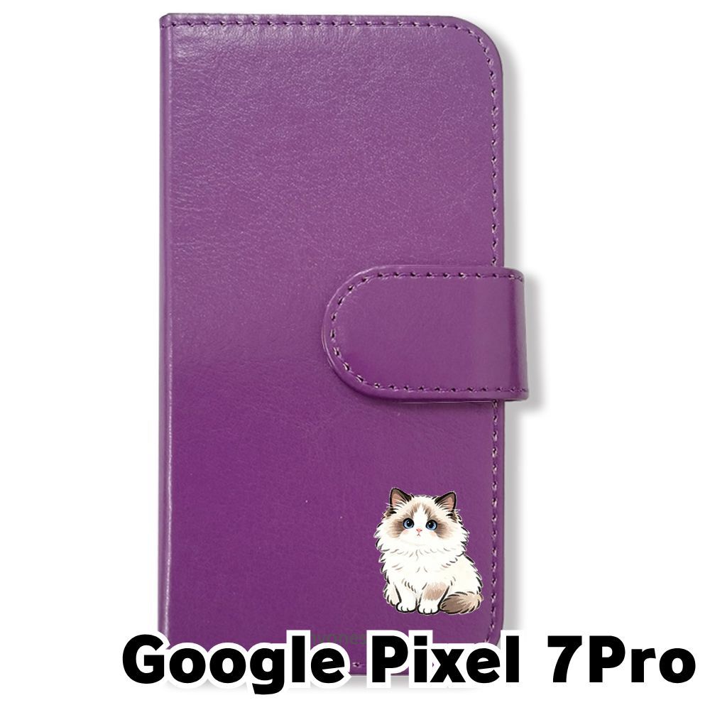 新品未使用】 GOOGLE PIXEL 7 PRO 手帳型スマホ ケース カバー (色