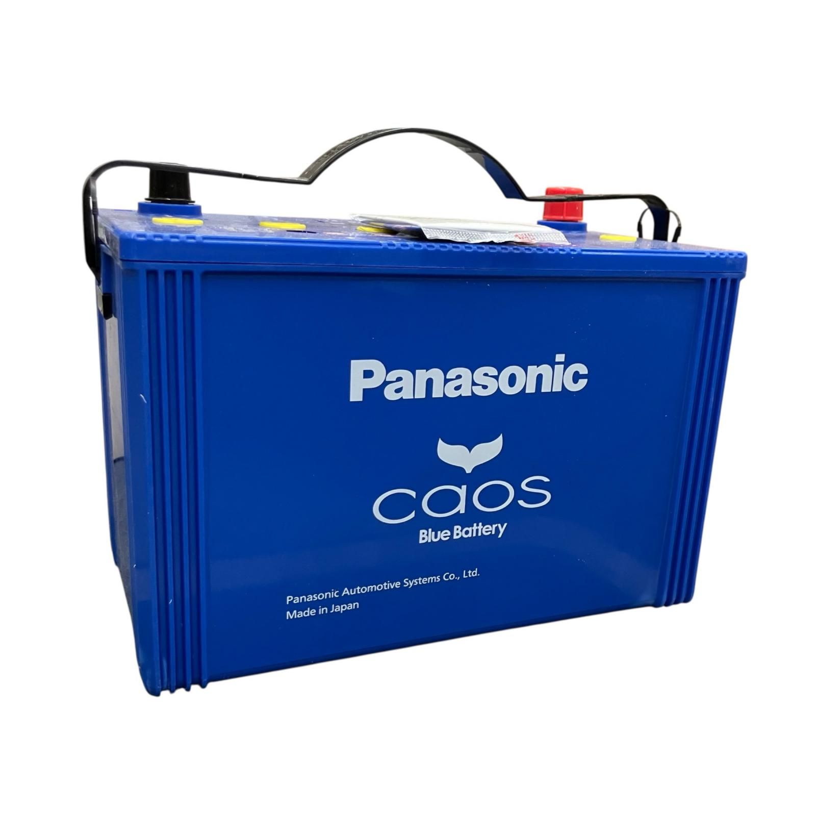 SG00001 新品未使用 Panasonic パナソニック カオスバッテリー N-145D31L/C７