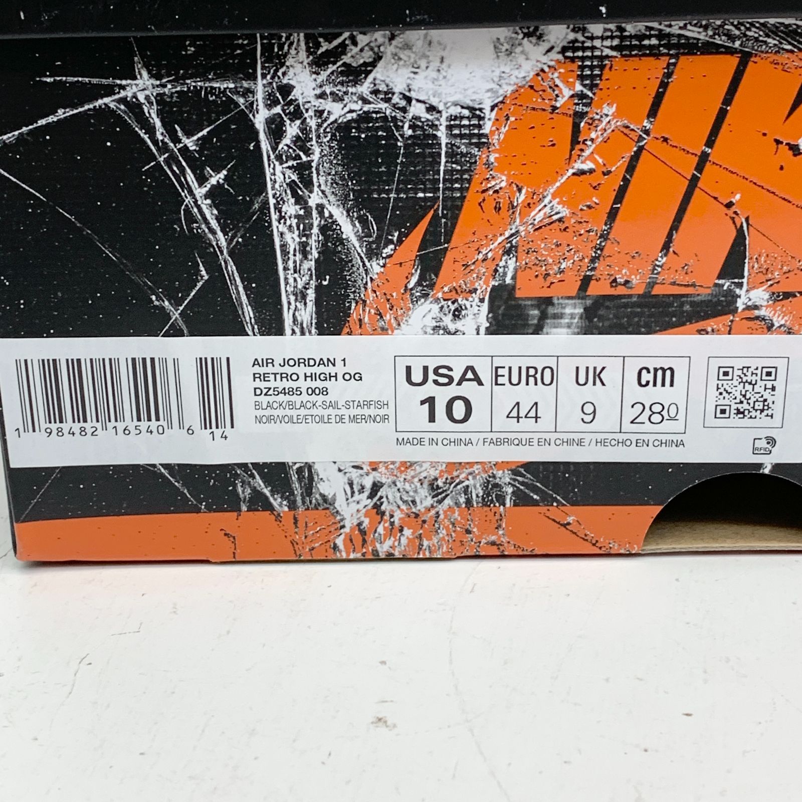 未使用 NIKE ナイキ スニーカー メンズ DZ5485-008 エアジョーダン 1 
